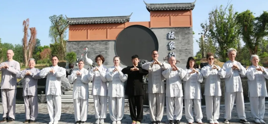 stage taichi chine bordeaux