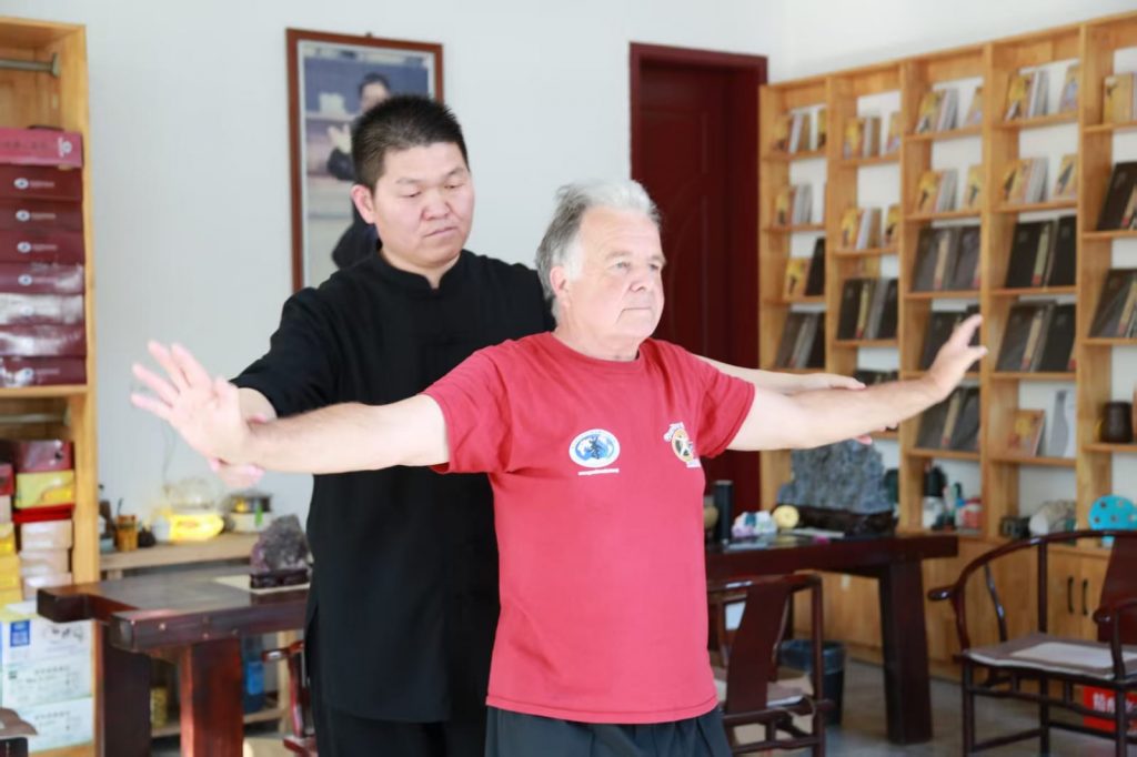 stage qi gong chenjiagou chine