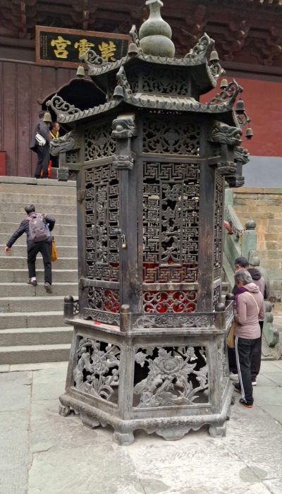 monts wudang chine