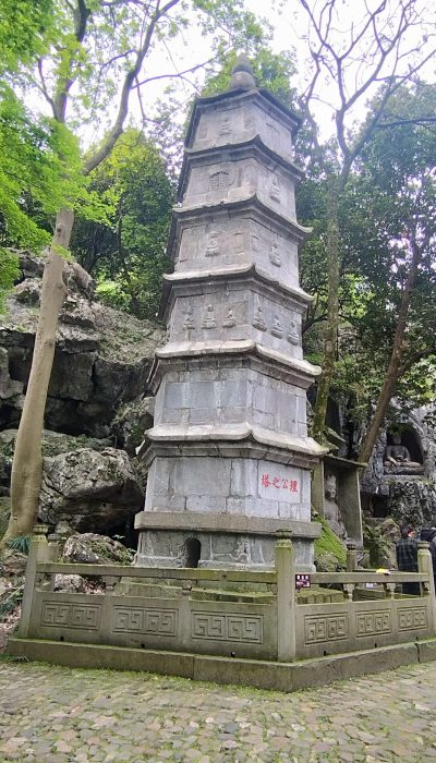 temple lingyin hangzhou voyage chine