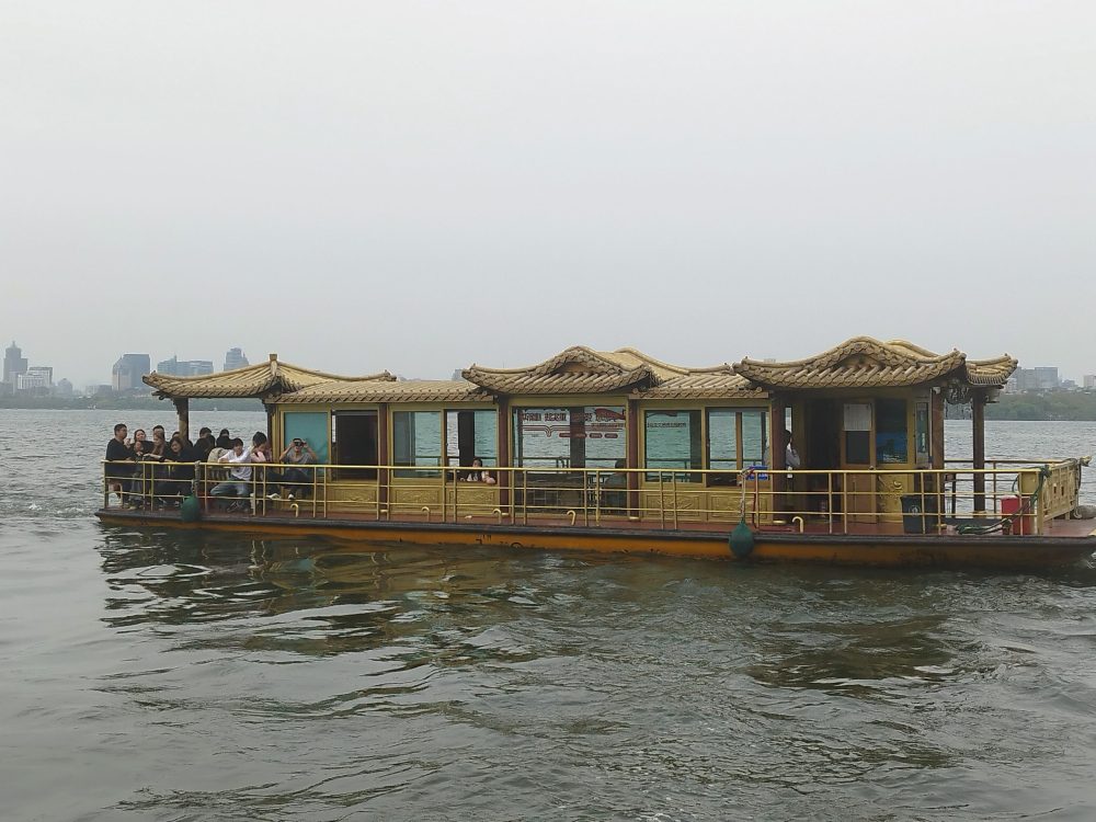 balade lac de l'ouest chine voyage