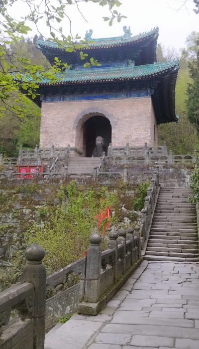 monts wudang chine