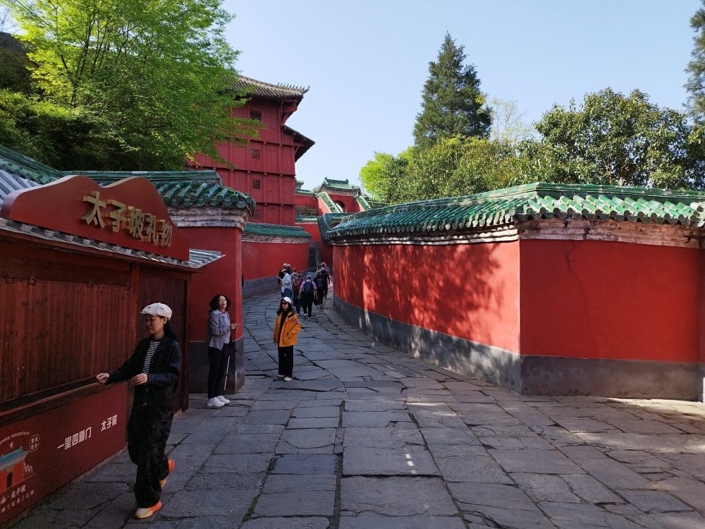 monts wudang voyage gardien celeste