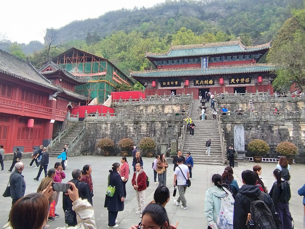 wudang chine temple nuages pourpres