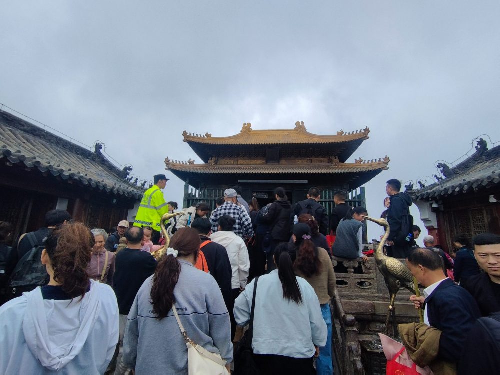 temple doré voyage chine